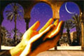 supplication