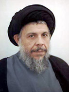 Shahid Baqir Sadr