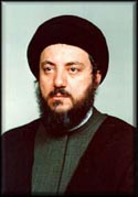Shahid Baqir Hakim
