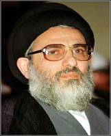 Ayatullah Shahrudi